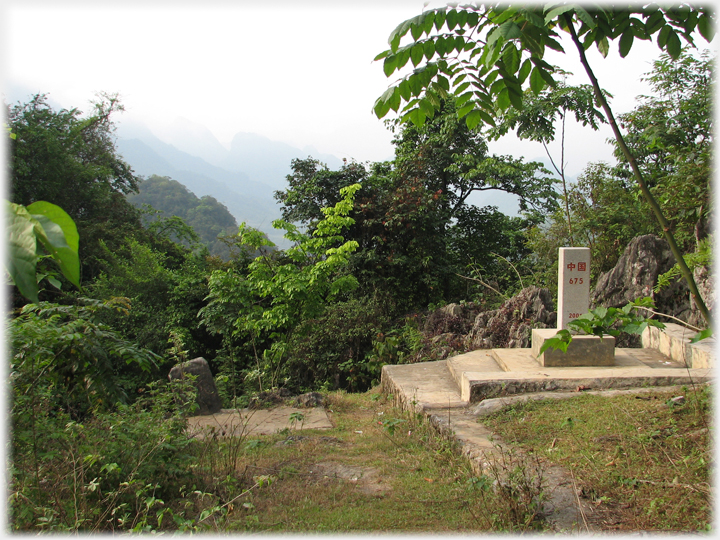 Boundary marker in north-west Cao Bang.