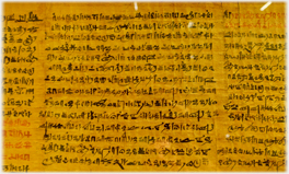 Hieratic calligraphy on papyrus.
