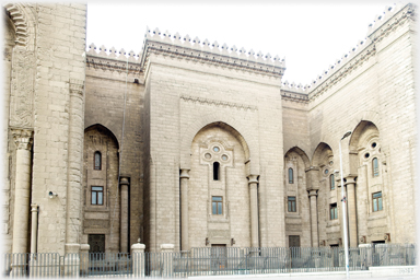 Facade of the Al-Rifai Mosque.