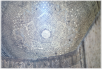 The inside of the Northern Dome.