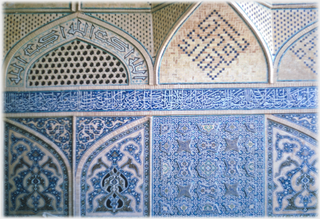 Tile work in the Friday Mosque.