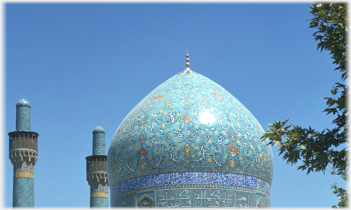 Dome and minarets of the Sultan Hossain Madrasa.