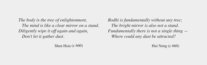 Shen Hsiu and Hui Neng verses.
