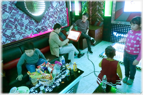 Karaoke Room