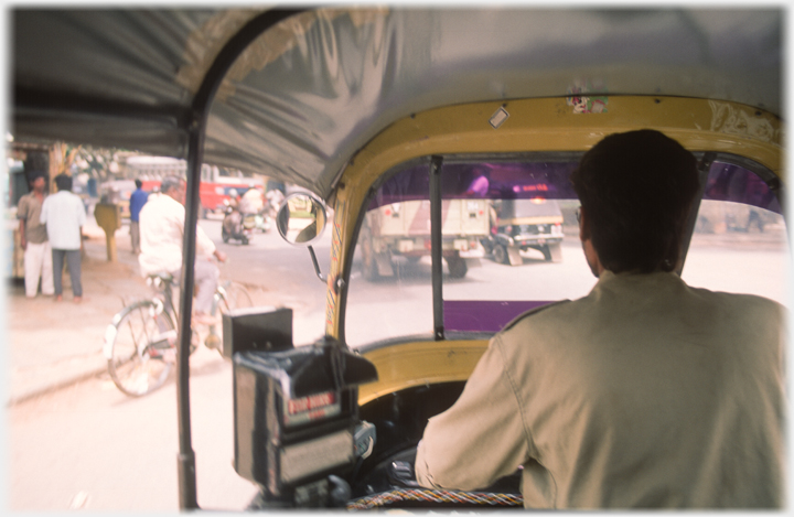 View from within auto.