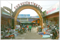 The entrance to Tinh Gia market - recently burnt down!.