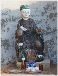 Detail of shrine by the Beach