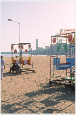 'Welcome' on chidren's rides.