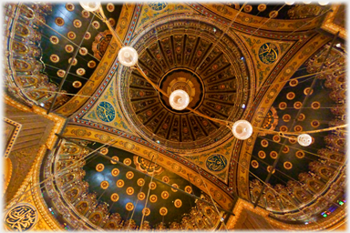 Ceiling of main dome.