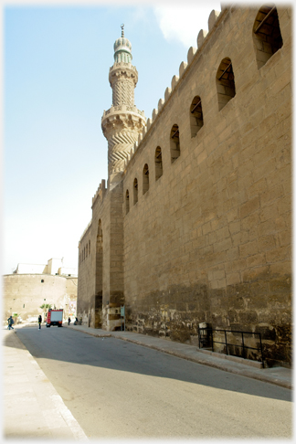 Street wall of Al-Nasir Mosque.