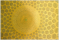 Inside the dome of the Lotfallah Mosque.