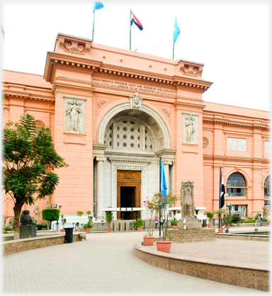 Museum entrance.