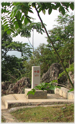 Border marker 675 from Chinese side.