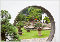 Circular gateway at the Japanese Gardens.