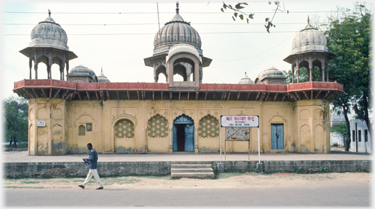 Child health centre.