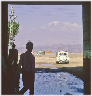 Gate to Ararat