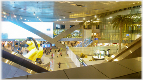 Doha Terminal