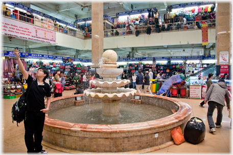 The market's central court.