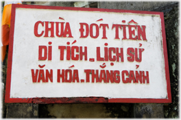 Sign for the pagoda on the lane below.