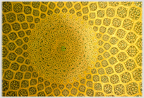 Looking up at the inside of the dome of the Lotfollah Mosque.