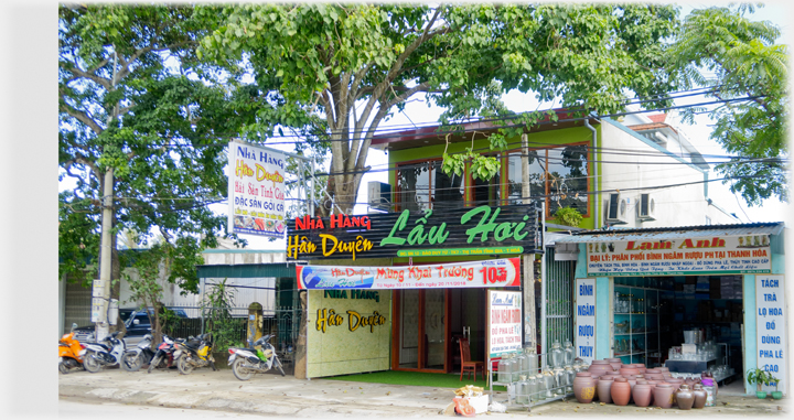 Restaurant and neighbours.