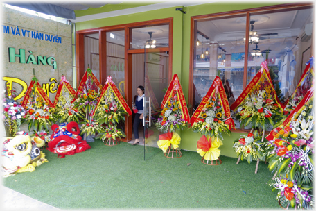 Floral displays at entrance.