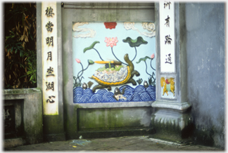 Turtle mural