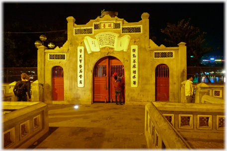 Entrance gate to The Huc Bridge.