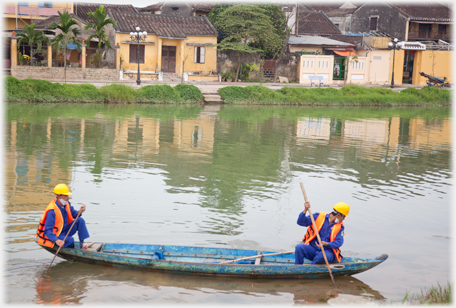 Canoe.