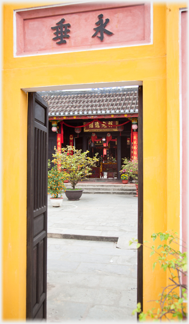 Pagoda entrance.