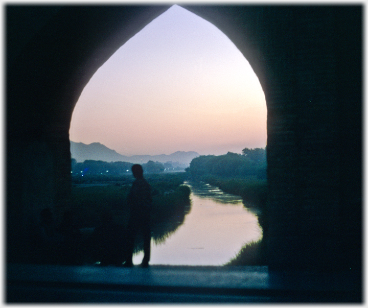 An arch of the Khaju Bridge.