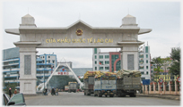 Two large ceremonial arches.