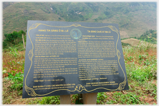 Display board introducing the Geopark.