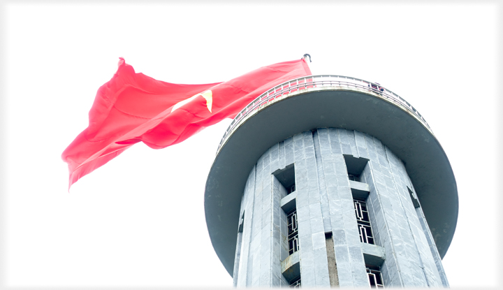 The flag and tower