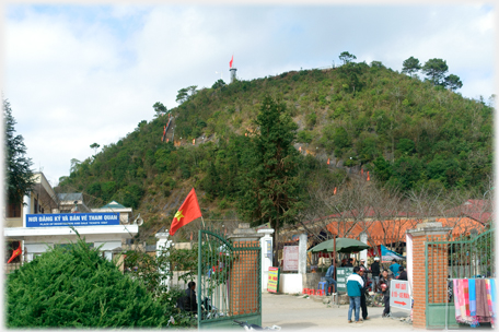 Kiosks at entrance.