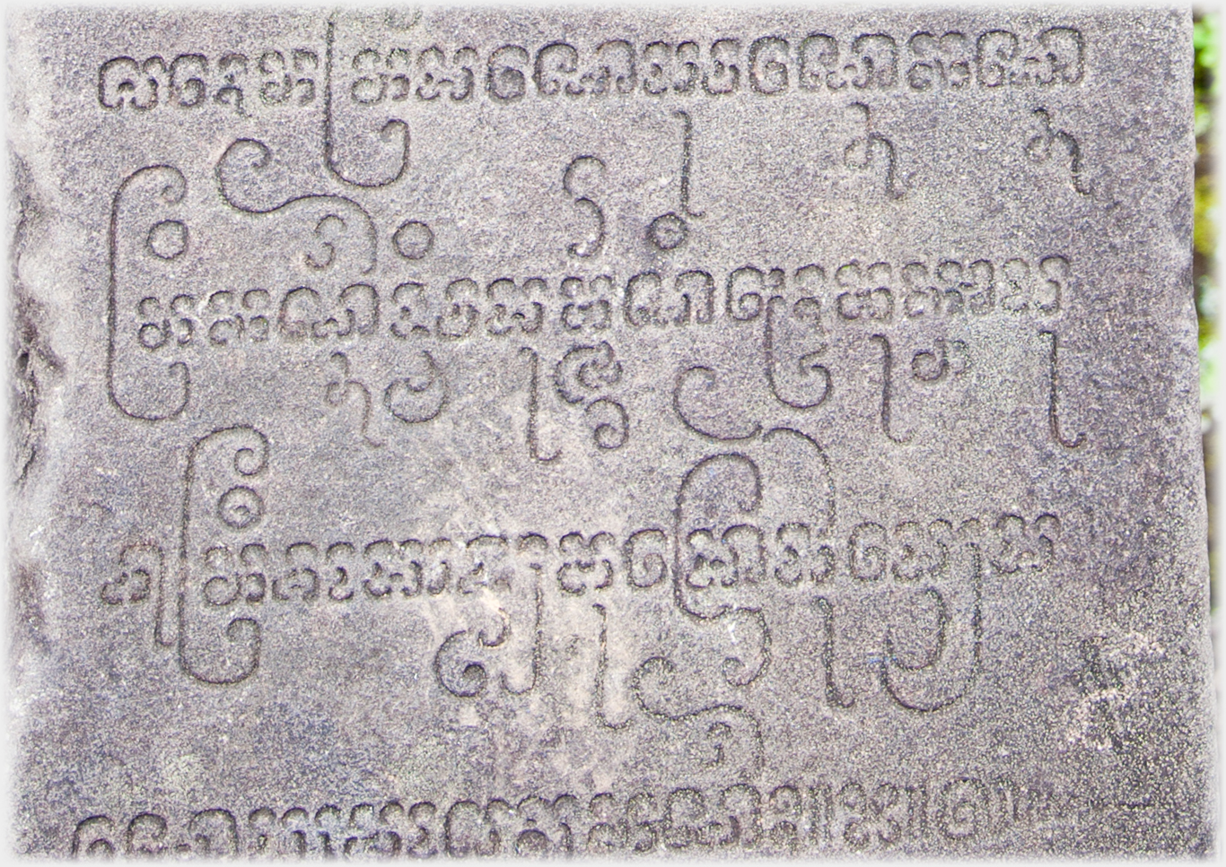 Cham script