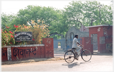 Entrance to Bethany school.