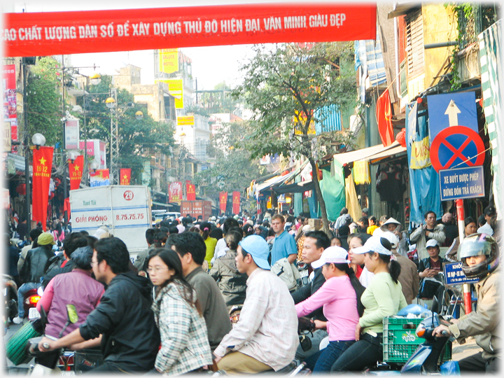 The street in the daytime