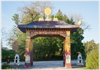 Entrance Gate