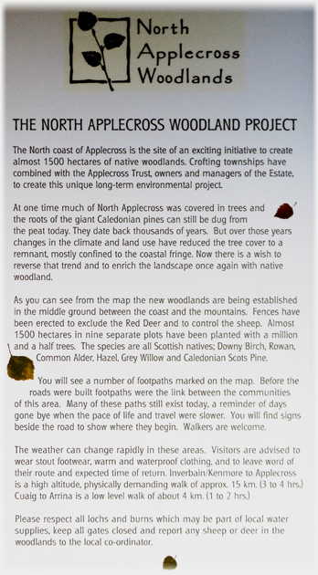 Text of introduction to the Project Area.