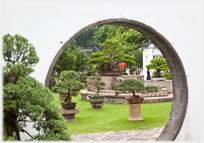 Circular entrance to Japanese garden in the Jurong Gardens.