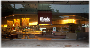 The Han Restaurant.