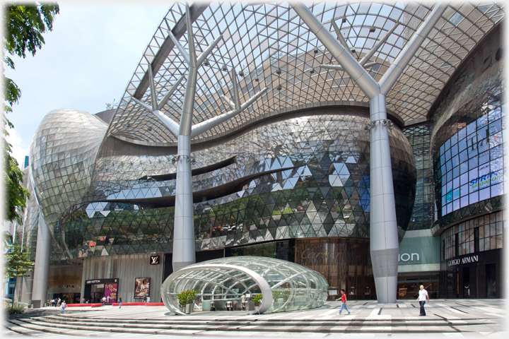 The entrance to the ION Shopping Mall.