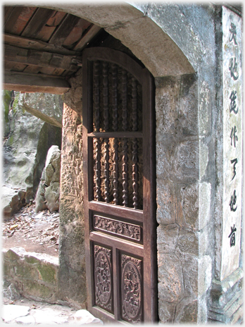 One of the wooden entrance doors.