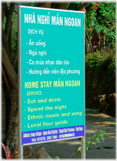 Sign for the Home Stay House - with a typo of 'four' instead of 'tour'.